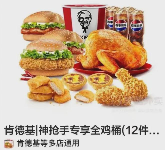 彩神vll中山七路「潮为天」海鲜牛肉自选火锅开业29折开团！
