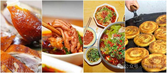 必吃榜！银杏火爆出圈崇州宝藏美食申请“出战”！彩神vll(图4)