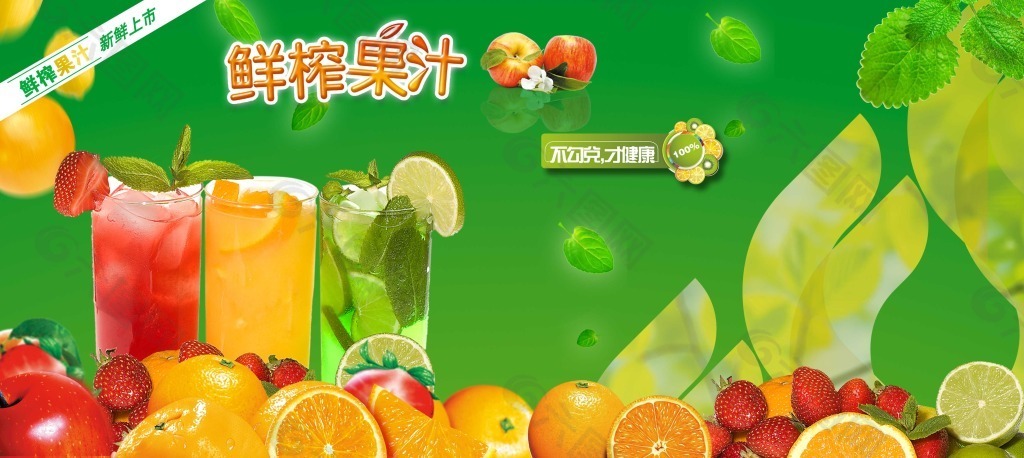 彩神vll安德利上涨561%报2598元股