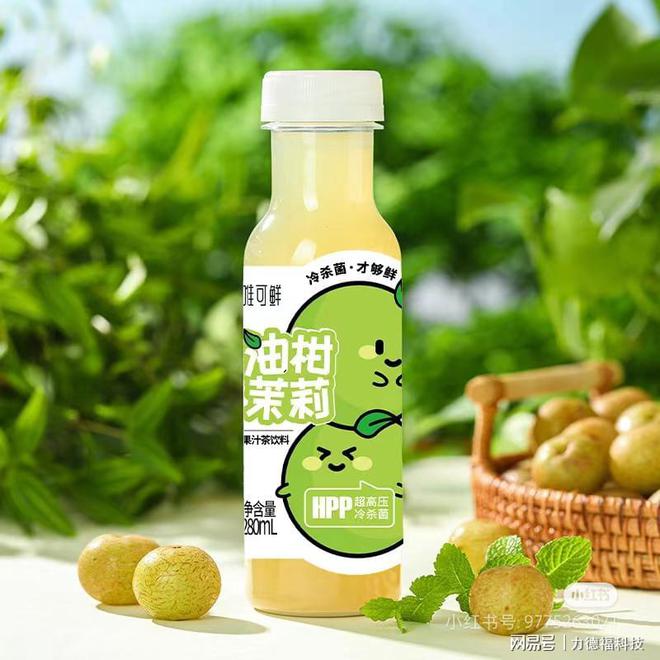 2025年食品饮料市彩神vll场趋势预测图源(图2)