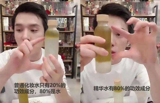 彩神vll对男人祛魅是30岁送我最好的礼物(图1)