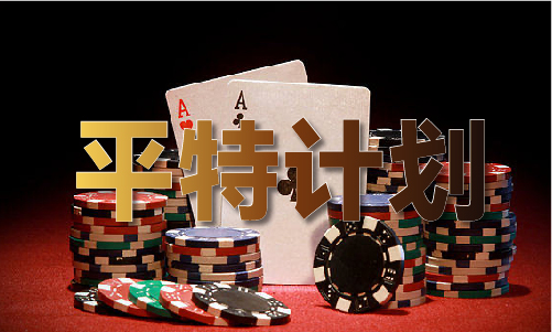 彩神vll新澳门2024最新饮料大全V