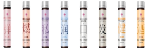 彩神vll从基础养护到精准营养根莱生技全龄健康管理解锁生命跃升之美(图14)