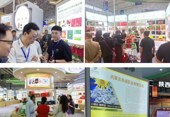 彩神vll品牌周讯 1021-1027 农业品牌活动一览表(图2)
