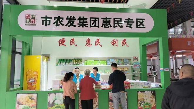 彩神vll品牌周讯 1021-1027 农业品牌活动一览表(图5)