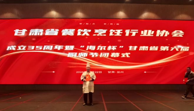 彩神vll品牌周讯 1021-1027 农业品牌活动一览表(图12)