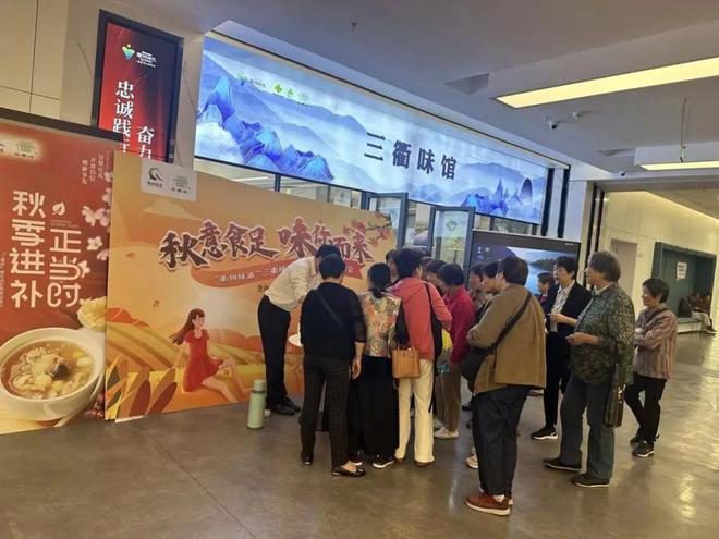 彩神vll品牌周讯 1021-1027 农业品牌活动一览表(图16)