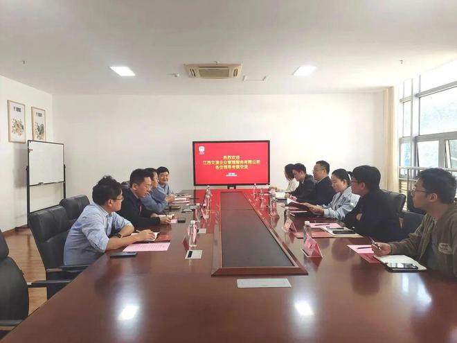 彩神vll品牌周讯 1021-1027 农业品牌活动一览表(图18)