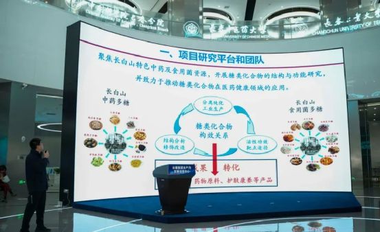 彩神vll品牌周讯 1021-1027 农业品牌活动一览表(图25)