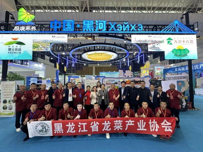 彩神vll品牌周讯 1021-1027 农业品牌活动一览表(图27)