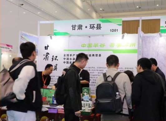 彩神vll品牌周讯 1021-1027 农业品牌活动一览表(图28)
