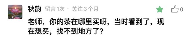 这个行彩神vll业正在大规模破产倒闭！