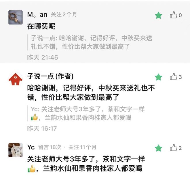 这个行彩神vll业正在大规模破产倒闭！(图2)