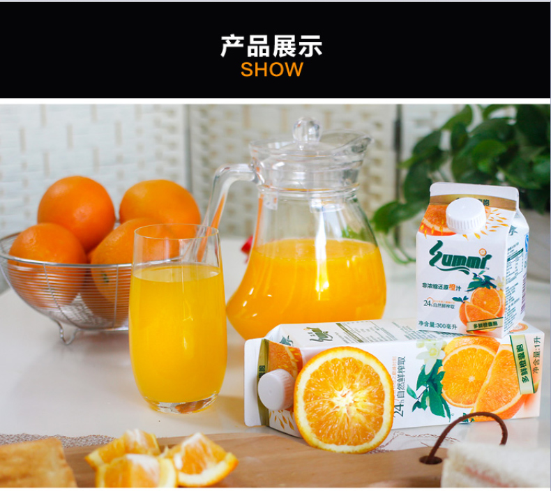 彩神vll南京倾城拾光面包烘焙常识类