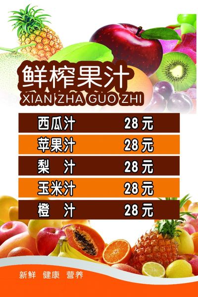 彩神vll海口5条美食街推荐一览