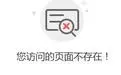 鲜榨果汁怎么做 鲜榨果汁怎么搭配最好彩神vll喝