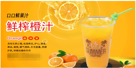 彩神vll手压榨汁器：果汁界的“手工大师”鲜榨每一滴！