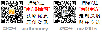 花一分钟了解A股三只彩神vll饮品龙头股（2024124）(图1)