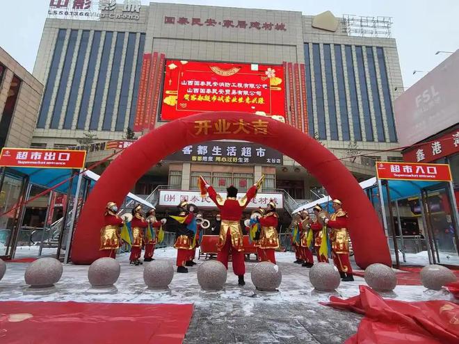 又一巨头倒下！疯狂关店11万家为什么我们都不愿意逛商场了彩神vll？(图4)