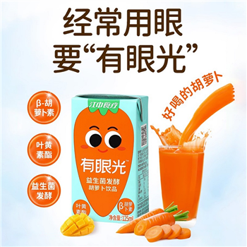 东鹏特饮持续热销的背后功能性饮料渐成职场彩神vll新宠