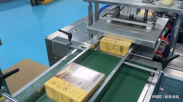 彩神vll依美颜代工打造畅销健康饮品的新选择(图2)