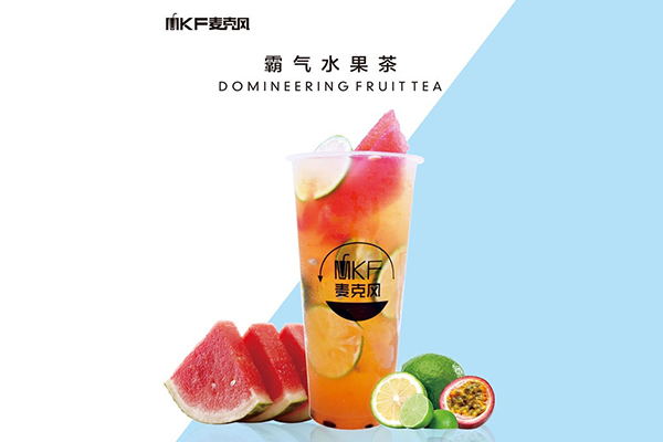 奶茶店为何纷纷推出健康果蔬茶？揭秘潮流转变彩神vll背后的真