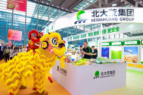 Anuga Sel彩神vllect China携手中国烹饪协会打造“饮novation”创意挑战赛(图4)