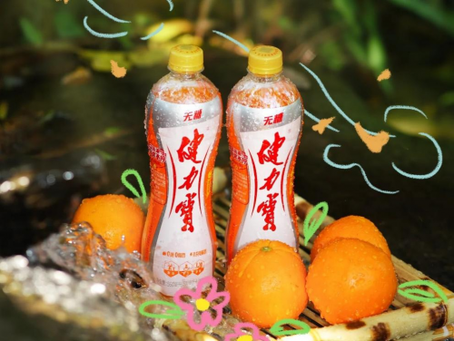 彩神vll电解质饮料功效丨无糖健力宝：满足健康与口感双重需求的饮品新星(图2)