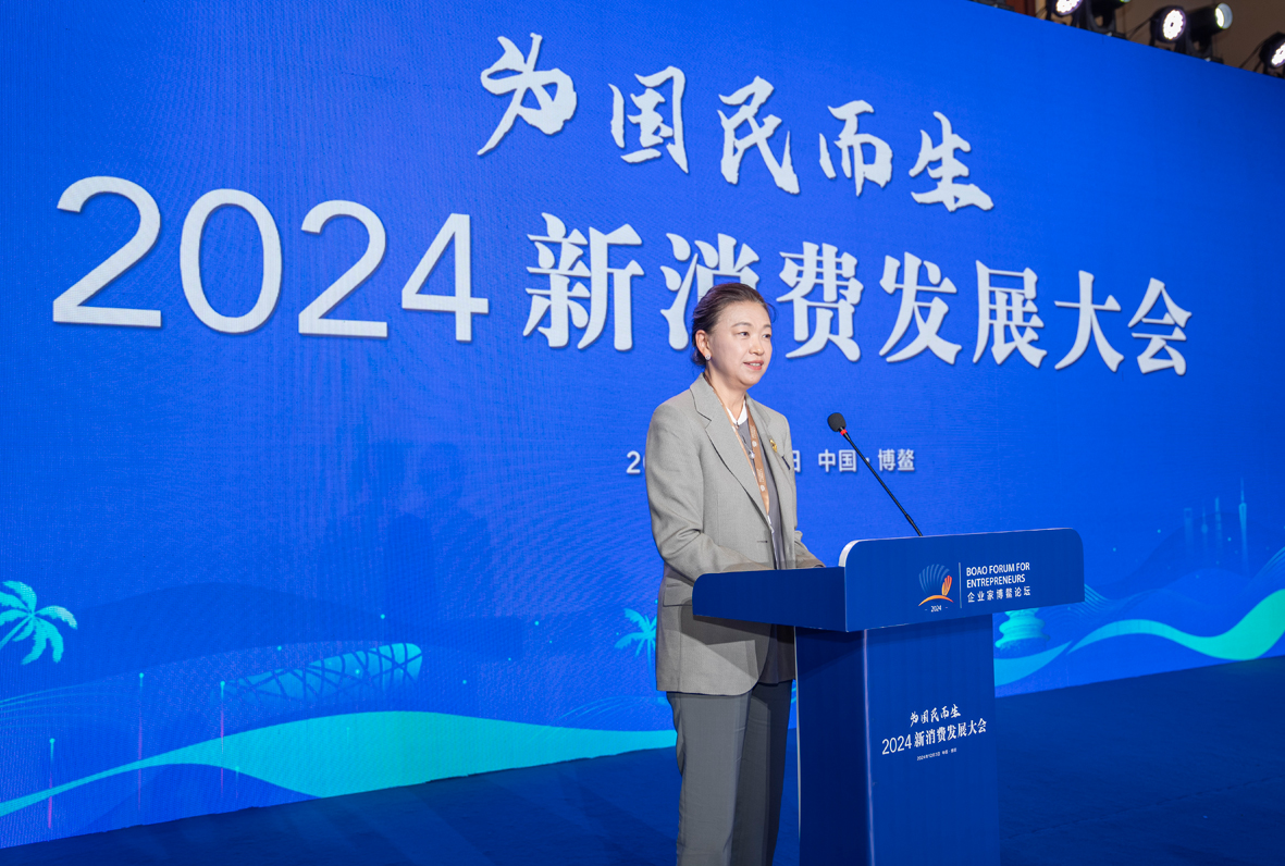 共彩神vll探发展新动能共谋产业新未来(图2)