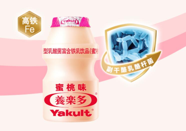 知名饮品突发：关闭！彩神vll全面停止！很多人爱喝(图1)