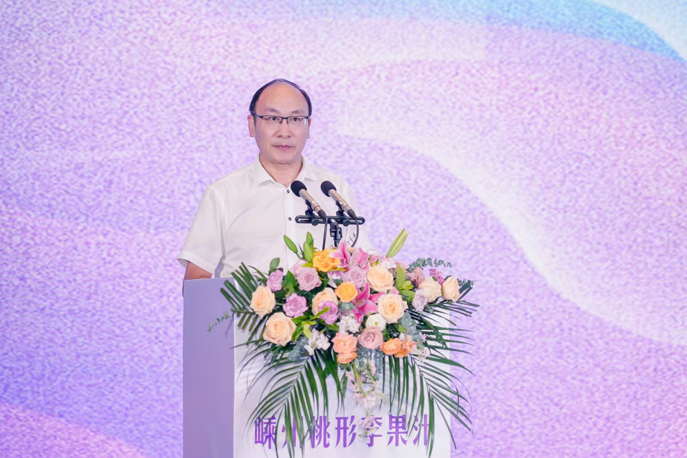 共绘农业新篇章！嵊州桃形李果汁新品盛大发布彩神vll(图1)