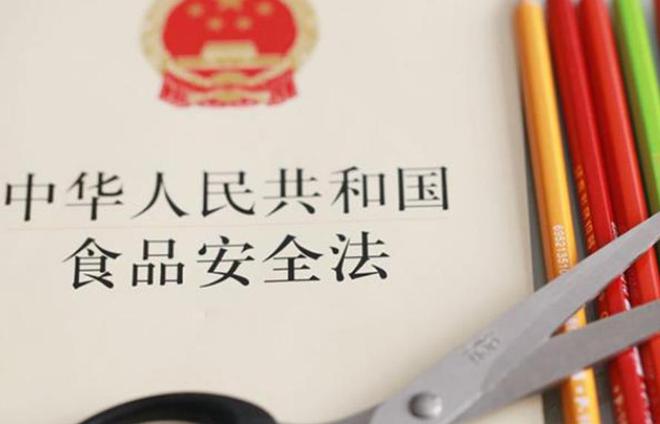 彩神vll过期食物真不能吃吗？都说是资本家阴谋其实是企业在“自保”！(图22)