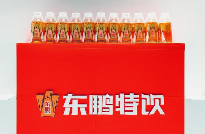 从国营困境到千亿饮料巨头林木勤与东鹏饮料彩神vll的逆袭之路(图2)