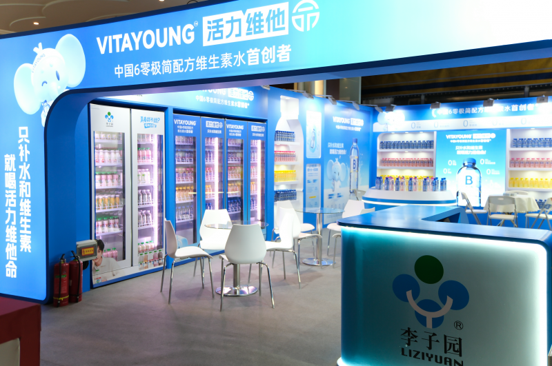 彩神vll李子园“VitaYoung活力维他命”圈粉当代年轻