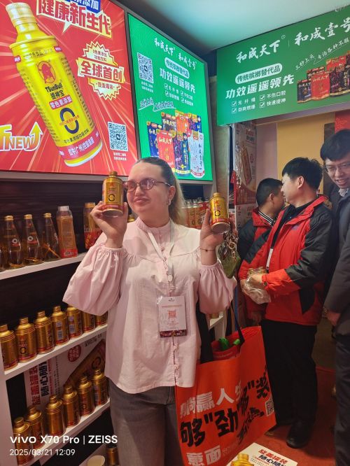 春糖重磅彩神vll！提神宝首创无色素健康提神功能饮料场帆起航