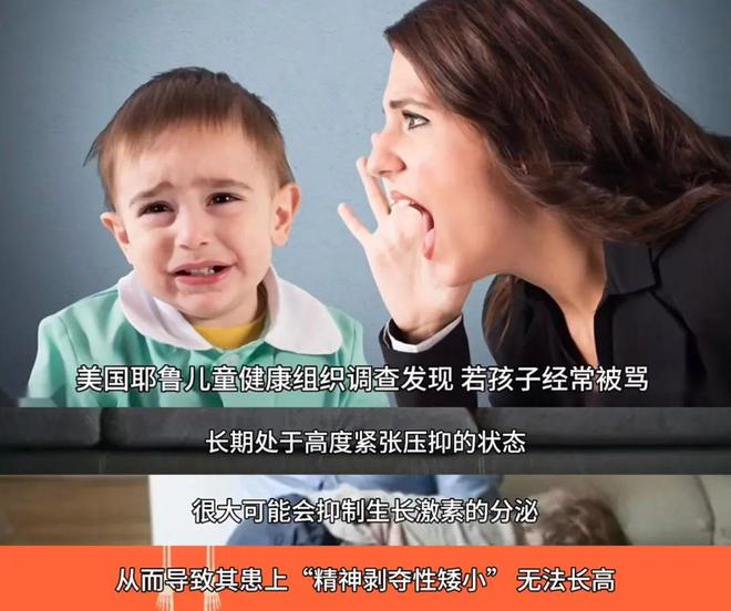 彩神vll春天长高季别让这6个“长高谣言”耽误孩子身高(图9)