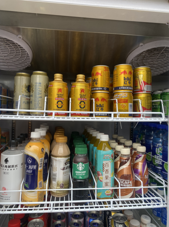 彩神vll1000名经销商助力提神宝无色素健康功能饮料快速替