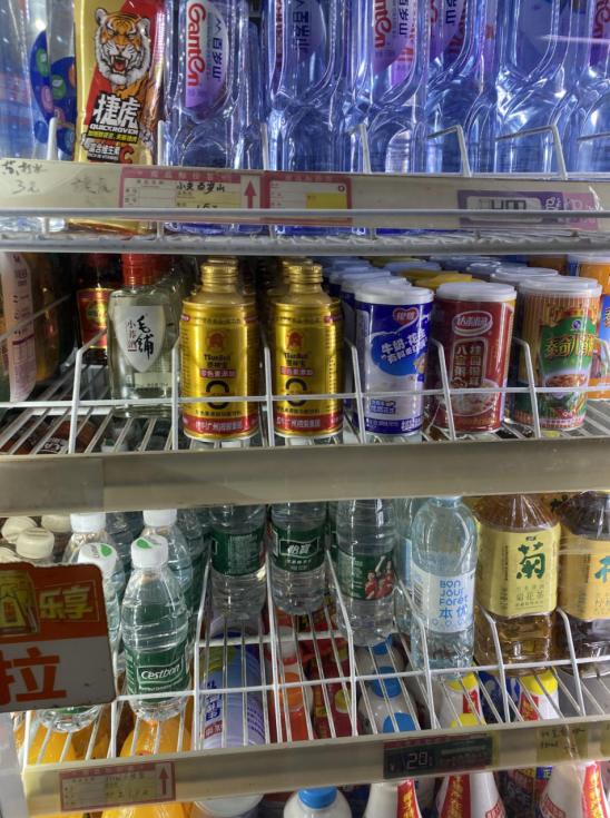 彩神vll1000名经销商助力提神宝无色素健康功能饮料快速替代传统功能饮料(图2)