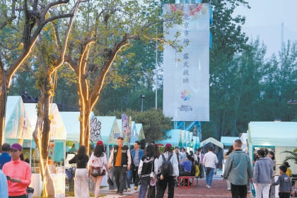 彩神vll电影文化真正走进市民日常生活(图2)