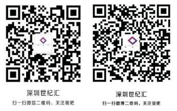 深圳世纪汇×莲彩神vll花小童子 好运“吒”到萌动初夏(图7)