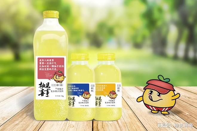 彩神vll营养好喝一瓶掌握！柚见喜事——健康美丽喝出来热销无淡季！(图2)