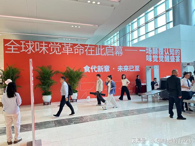 劲派无糖啤酒亮相杭州轻健康食彩神vll品暨饮品博览会契合消费新潮流(图3)