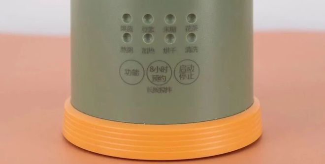 彩神vll夏日必学的 22 种巨好喝果蔬汁做法让你一下子爱上「吃」果蔬！(图9)