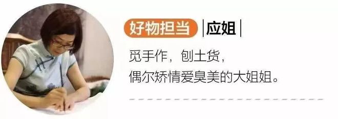 80岁大伯下单1万元给心脏装台能量泵！德国原装辅酶Q10更好吸收彩神vll优享价返场加赠姜黄素饮品(图7)