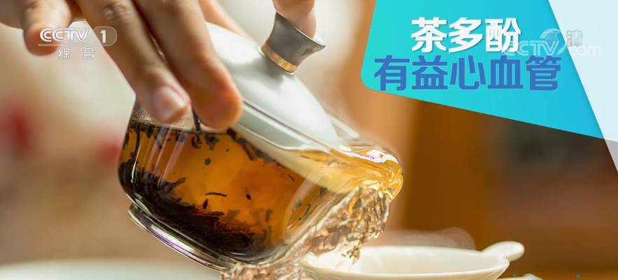 彩神vll这种饮品有助防“三高” 建议你常喝→(图1)