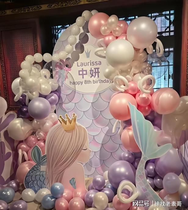 彩神vll郭晶晶山西为爱女庆生素颜现身亲和力十足生日宴选址大有讲究(图3)