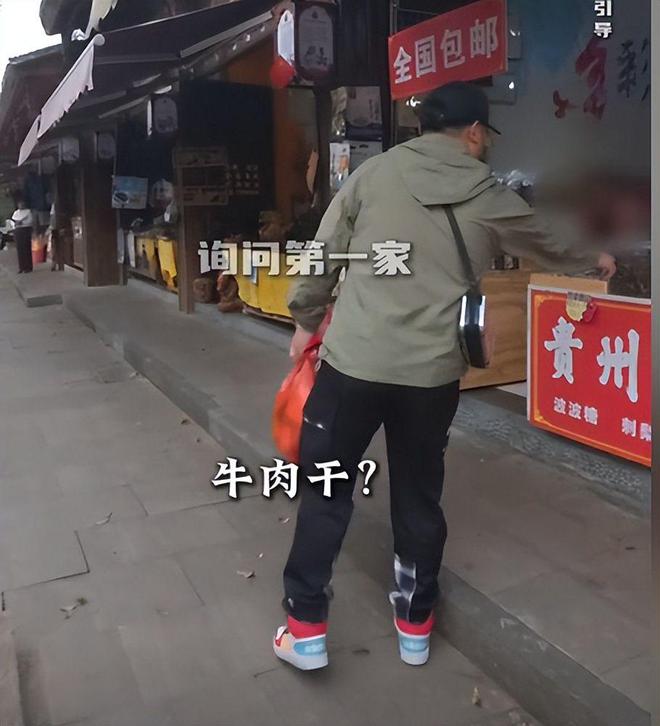 黄果树景区假货泛滥后续：网红打假苗银遭威胁市彩神vll监局严查曝光(图2)
