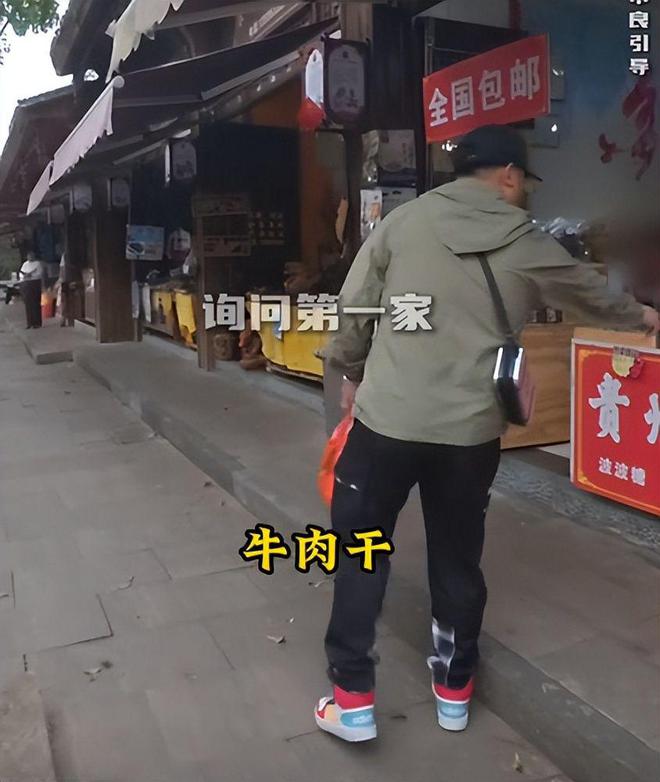 黄果树景区假货泛滥后续：网红打假苗银遭威胁市彩神vll监局严查曝光(图3)