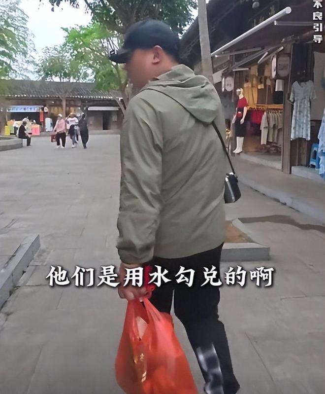 黄果树景区假货泛滥后续：网红打假苗银遭威胁市彩神vll监局严查曝光(图7)