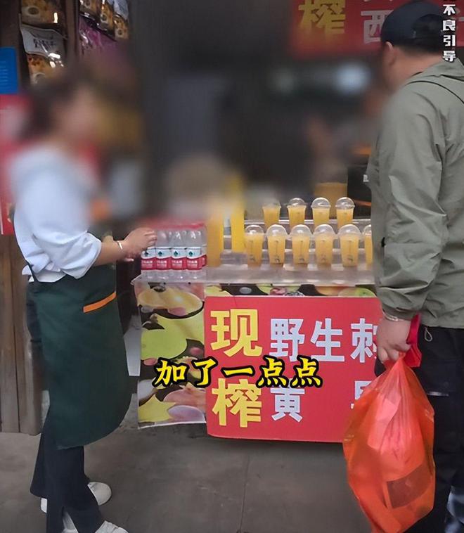 黄果树景区假货泛滥后续：网红打假苗银遭威胁市彩神vll监局严查曝光(图9)